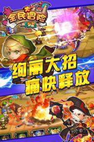 轩辕剑外传云之遥