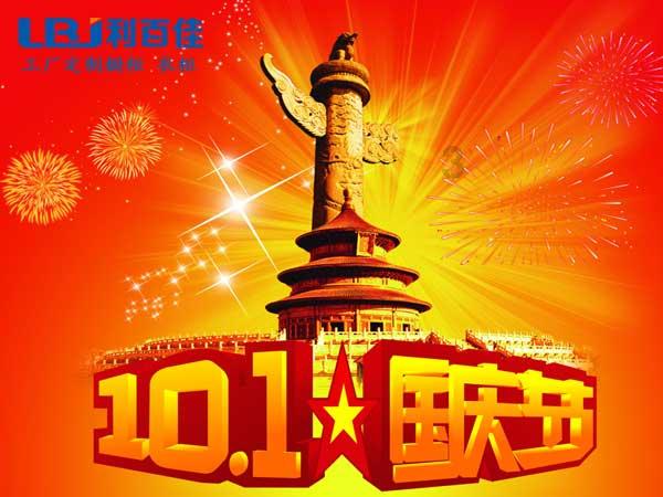 KTV消防安全设计的要点：巧妙融入点歌系统，安全与娱乐共舞