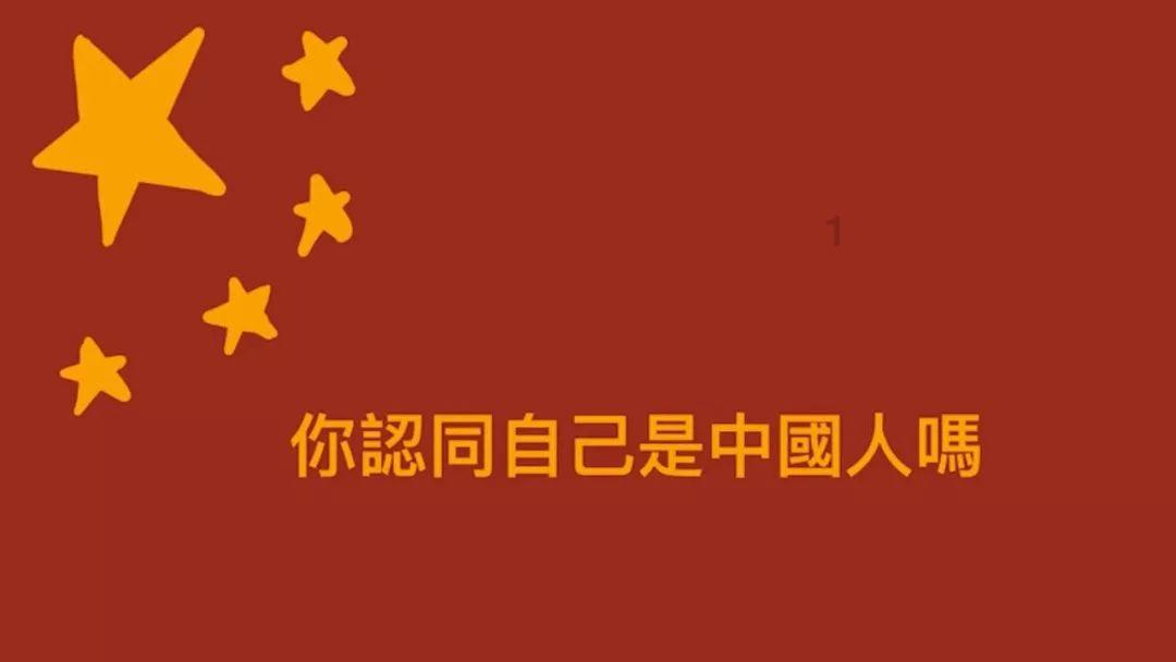 大眼蛙3