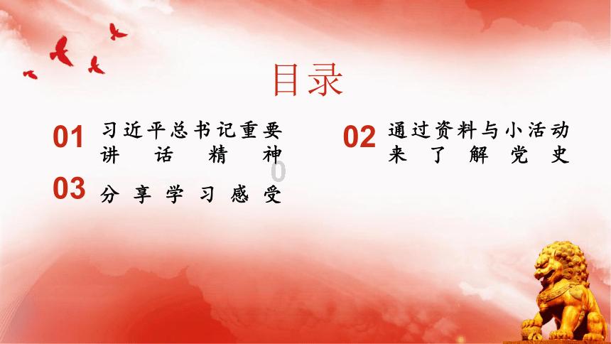 警方提醒：醉卧户外易发生危险