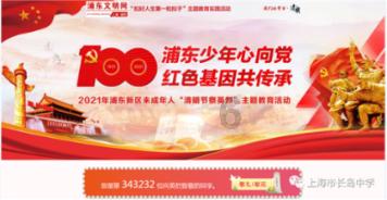 你遇到过手机遇冷突然掉电吗：iPhone冬天掉电严重用户吐槽