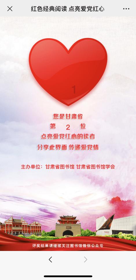 蜡梅开花“结”柿果