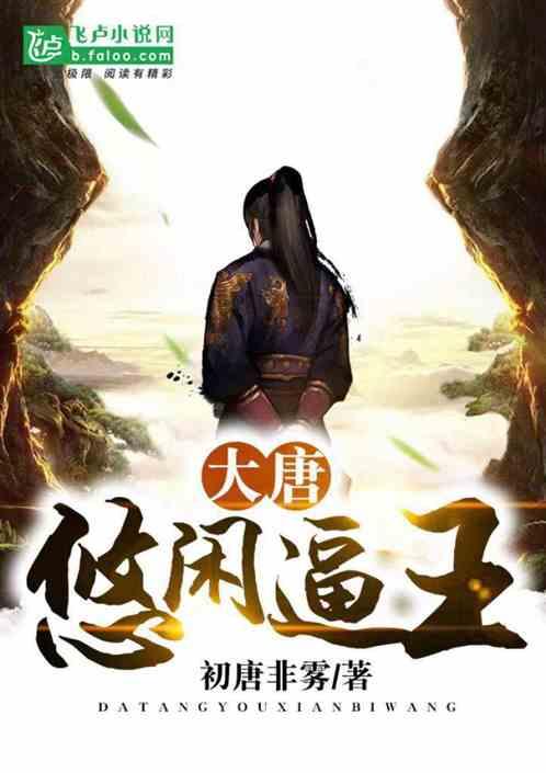 可爱小猫向上跳